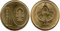 coin Belarus 10 kopeks 2009