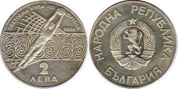 coin Bulgaria 2 leva 1986