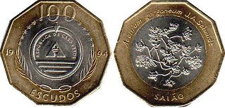 coin Cape Verde 100 escudos 1994