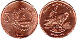 coin Cape Verde 5 escudos 1994