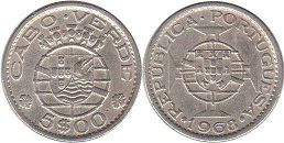 coin Cape Verde 5 escudos 1968