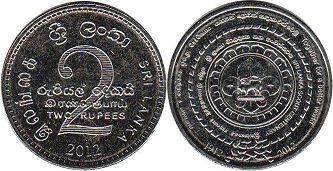 coin Sri Lanka 2 rupees 2012
