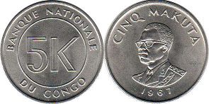 coin Congo 5 makuta 1967
