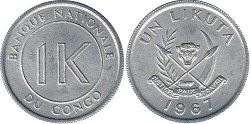 coin Congo 1 likuta 1967