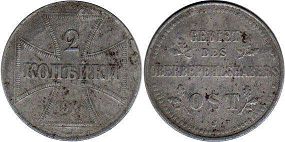 coin German Military coinage 2 kopecks 1916