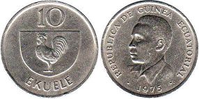 coin Equatorial Guinea 10 ekuele 1975