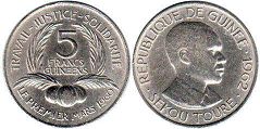 coin Guinea 5 francs Guineens