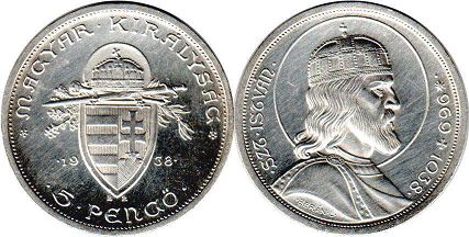 coin Hungary 5 pengo 1938