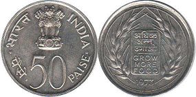 coin India 50 paise 1973