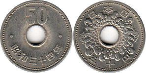 japanese moneda 50 yen 1959