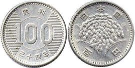 japanese plata moneda 100 yen 1959