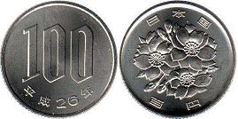 japanese moneda 100 yen 2014