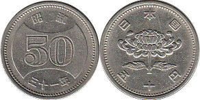 japanese moneda 50 yen 1956