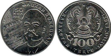 coin Kazakhstan 100 tenge 2016