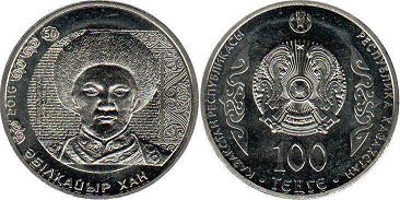 coin Kazakhstan 100 tenge 2016
