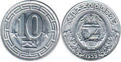 coin North Korea 10 chon 1959