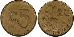 coin South Korea 5 won 1971
