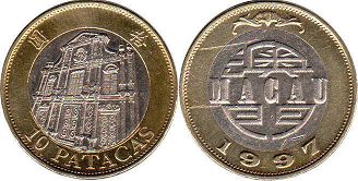 coin Macao 10 patacas 1997