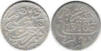 coin Morocco 1 dirham 1893