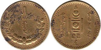 coin Mongolia 5 mongo 1937