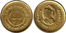 coin Nepal 10 paisa 1975