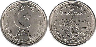 coin Pakistan 1 rupee 1949