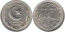 coin Pakistan 1/4 rupee 1951