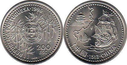coin Portugal 200 escudos 1996