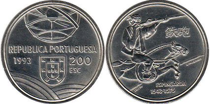 coin Portugal 200 escudos 1993