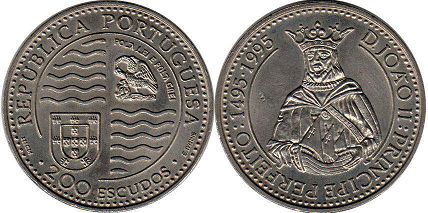 coin Portugal 200 escudos 1995