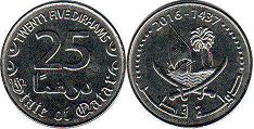 coin Qatar 25 dirhams 2016
