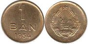 coin Romania 1 ban 1954