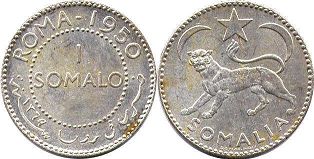 coin Somalia 1 somalo 1950