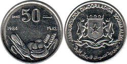 coin Somalia 50 senti 1984