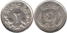 coin Sudan 2 ghirsh 1976