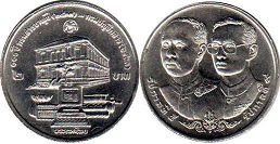 coin Thailand 2 baht 1990