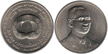 coin Thailand 20 baht 2000