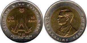 coin Thailand 10 baht 1998
