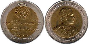 coin Thailand 10 baht 1997
