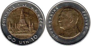 coin Thailand 10 baht 2011