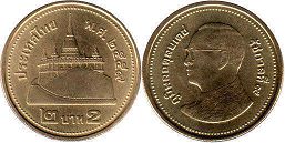 coin Thailand 2 baht 2009