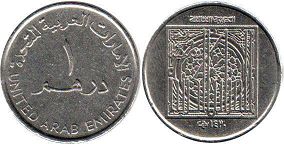 monnaie UAE 1 dirham (AED) 1999