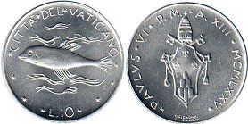 coin Vatican 10 lire 1975
