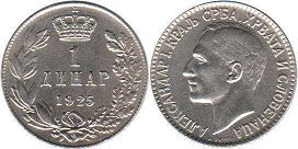coin Yugoslavia 1 dinar 1925