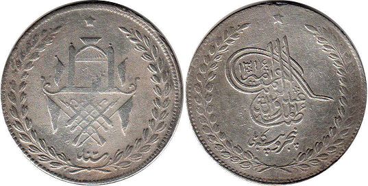 coin Afghanistan 5 rupees 1898