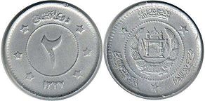 coin Afghanistan 2 afghani 1958
