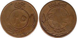 coin Afghanistan 25 pul 1930