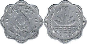 coin Bangladesh 10 poisha 1973