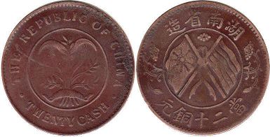 moneda antigua China Hunan 20 cash 1919
