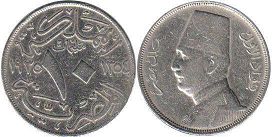 coin Egypt 10 milliemes 1935